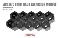 モンモデル[MENMTS-043a]塗料ラック 拡張パーツ 塗料ラック 拡張パーツ