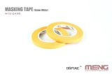 モンモデル[MENMTS-049b]モデルマスキングテープ (幅 5mm)