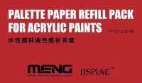 モンモデル[MENMTS-024a]水性塗料用 保湿パレット 調色ペーパー(10枚入)