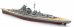 画像2: モンモデル[MENPS-003]1/700 ドイツ海軍戦艦ビスマルク (2)