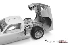 画像6: モンモデル[MENRS-002]1/12 フォードGT40 Mk.II '66