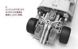 画像7: モンモデル[MENRS-002]1/12 フォードGT40 Mk.II '66