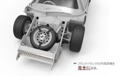 画像8: モンモデル[MENRS-002]1/12 フォードGT40 Mk.II '66