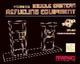 モンモデル[MENSPS-041]1/35 中東地域の給油機器