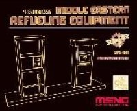 モンモデル[MENSPS-041]1/35 中東地域の給油機器