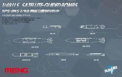 画像1: モンモデル[MENSPS-045]1/48 アメリカ衛星誘導爆弾