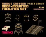 モンモデル[MENSPS-046]1/35 中東の建物 屋上設備セット(レジン製)