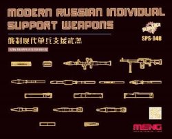 画像1: モンモデル[MENSPS-048]1/35 現用ロシア個人携行支援火器(レジン製)