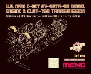 画像1: モンモデル[MENSPS-055]1/35 M911戦車運搬車用8V-92TA-90ディーゼルエンジン及びCLBT-750トランスミッション (レジン) (1)