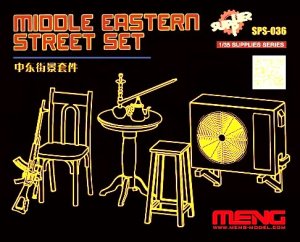 画像1: モンモデル[MENSPS-036]1/35 現代中東のストリートセット(レジン製) (1)