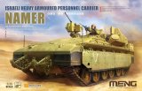 モンモデル[MENSS-018]1/35 イスラエル ナメル 装甲兵員輸送車
