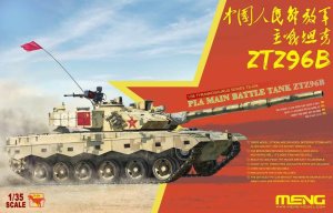 画像1: モンモデル[MENTS-034]1/35 中国 96B式主力戦車 (1)