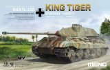 モンモデル[MENTS-037]1/35 ドイツ重戦車 Sd.Kfz.182 キングティーガー (ポルシェ砲塔)