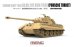 画像2: モンモデル[MENTS-037]1/35 ドイツ重戦車 Sd.Kfz.182 キングティーガー (ポルシェ砲塔) (2)