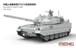 画像1: モンモデル[MENTS-048]1/35 中国人民解放軍 ZTQ15 軽戦車 (1)