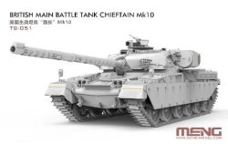 画像13: モンモデル[MENTS-051]1/35 イギリス 主力戦車 チーフテン Mk.10