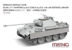 画像3: モンモデル[MENTS-052]1/35 ドイツ 中戦車 Sd.Kfz.171 パンター G型前期型 w/対空装甲装備型