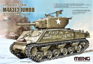画像1: モンモデル[MENTS-045]1/35 アメリカ軍 M4A3E2 ジャンボ (1)