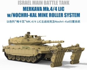 画像1: モンモデル[MENTS-049]1/35 イスラエル主力戦車 メルカバ Mk.4/4 LIC w/NOCHRI-KAL 地雷処理システム搭載 (1)