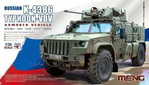 画像1: モンモデル[MENVS-014]1/35 ロシア K-4386 タイフーン-VDV装輪装甲車 (1)
