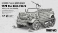 モンモデル[MENVS-018]1/35 ドイツ Pkw.K1  キューベルワーゲン 155型 ハーフトラック