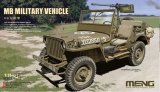 モンモデル[MENVS-011]1/35 アメリカ軍 小型軍用車両