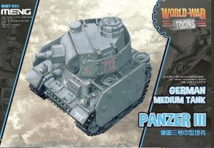 画像1: モンモデル[MENWWT-005]WWT ドイツIII号戦車 (1)