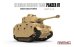 画像3: モンモデル[MENWWT-013]WWV ドイツ中戦車 IV号戦車 (3)