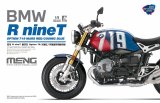 モンモデル[MENMT-003t]1/9 BMW R nine T オプション719 マーズレッド/コスミックブルー プレカラーバージョン