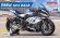 画像1: モンモデル[MENMT-004]1/9 BMW HP4 RACE (1)