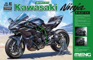 画像1: モンモデル[MENMT-001]1/9 カワサキ Ninja H2R (通常版) (1)