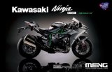 モンモデル[MENMT-002s]1/9 カワサキ Ninja H2 (多色部品構成)