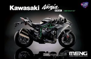 画像1: モンモデル[MENMT-002s]1/9 カワサキ Ninja H2 (多色部品構成) (1)