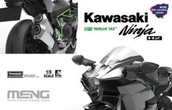 画像2: モンモデル[MENMT-002s]1/9 カワサキ Ninja H2 (多色部品構成)
