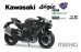 画像3: モンモデル[MENMT-002s]1/9 カワサキ Ninja H2 (多色部品構成) (3)