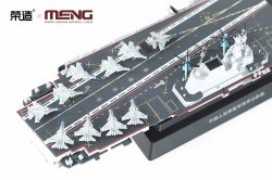 画像6: モンモデル[MENPS-006S]1/700 中国海軍 航空母艦 山東 プレカラーバージョン