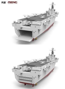 画像5: モンモデル[MENPS-007]1/700 中国人民解放軍海軍 海南