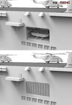 画像6: モンモデル[MENPS-007]1/700 中国人民解放軍海軍 海南