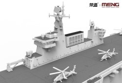 画像8: モンモデル[MENPS-007]1/700 中国人民解放軍海軍 海南