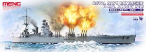 画像1: モンモデル[MENPS-001]1/700 イギリス海軍戦艦ロドネイ (1)