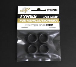 画像1: モンモデル[SPS-001]1/35 車両/情景用タイヤセット