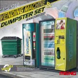 モンモデル[MENSPS-018]1/35 自動販売機とゴミ箱