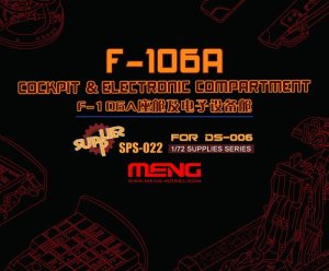 画像1: モンモデル[MENSPS-022]1/72 F-106Aコックピットと電子部品（レジン） (1)
