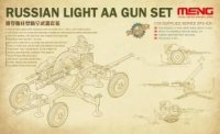 モンモデル[MENSPS-026]1/35 ソビエト防空用軽武装セット