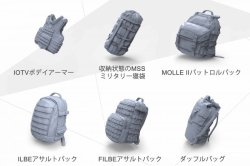 画像3: モンモデル[MENSPS-027]1/35 現用アメリカ海兵隊個人装備携行品