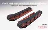 モンモデル[MENSPS-057]1/35 ドイツ中戦車 Sd.Kfz.171 パンター初期型用履帯と可動サスペンション
