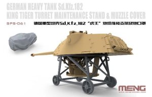 画像1: モンモデル[MENSPS-061]1/35 砲塔修理用スタンドとマズルカバー  レジン製 (キングタイガー用)　 (1)