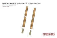 モンモデル[MENSPS-085]1/9 BMW HP4 RACE メタルフロントフォークセット