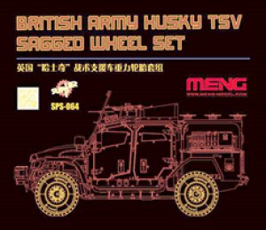 画像1: モンモデル[MENSPS-064]1/35 イギリス ハスキー TVS タイヤセット(レジン製) (1)