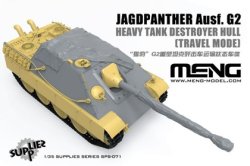 画像2: モンモデル[MENSPS-071]1/35 ドイツ 重駆逐戦車 ヤークトパンター G2型 輸送状態
